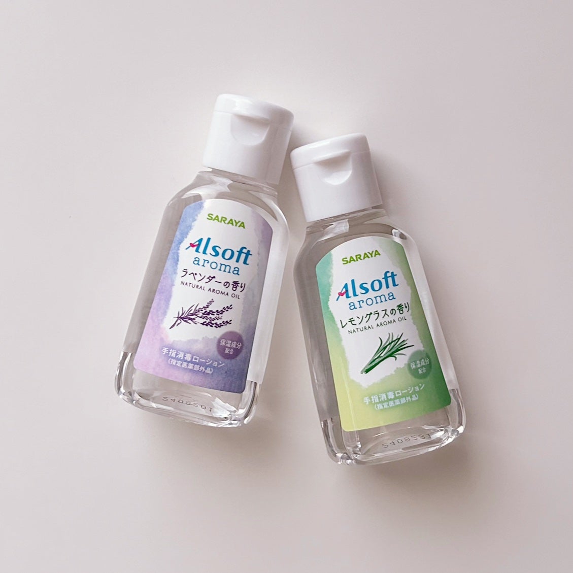 アルソフト 手指消毒ローション/サラヤ/ハンドクリームを使ったクチコミ(1枚目)