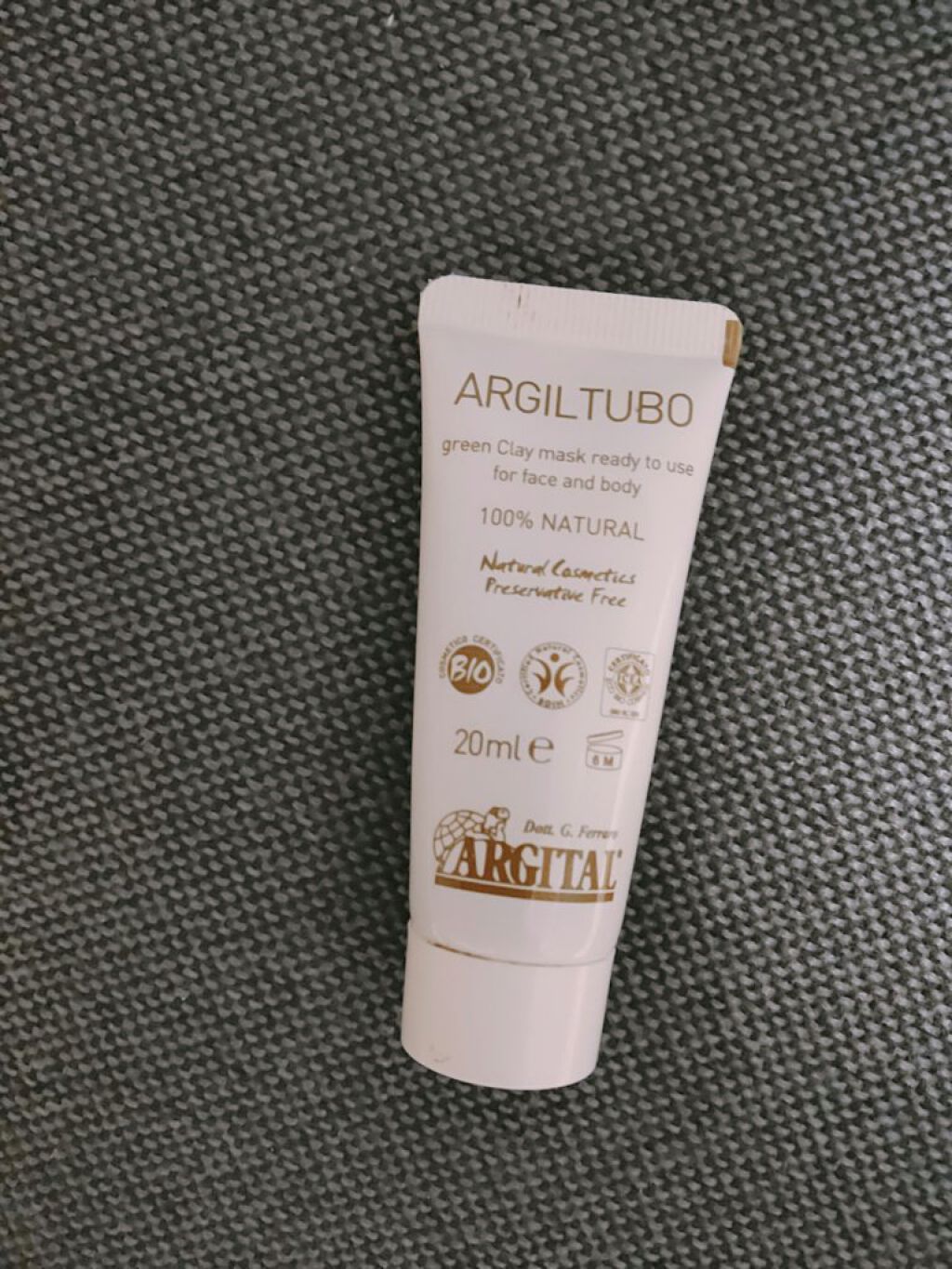 グリーンクレイペースト/ARGITAL/洗い流すパック・マスクを使ったクチコミ(1枚目)