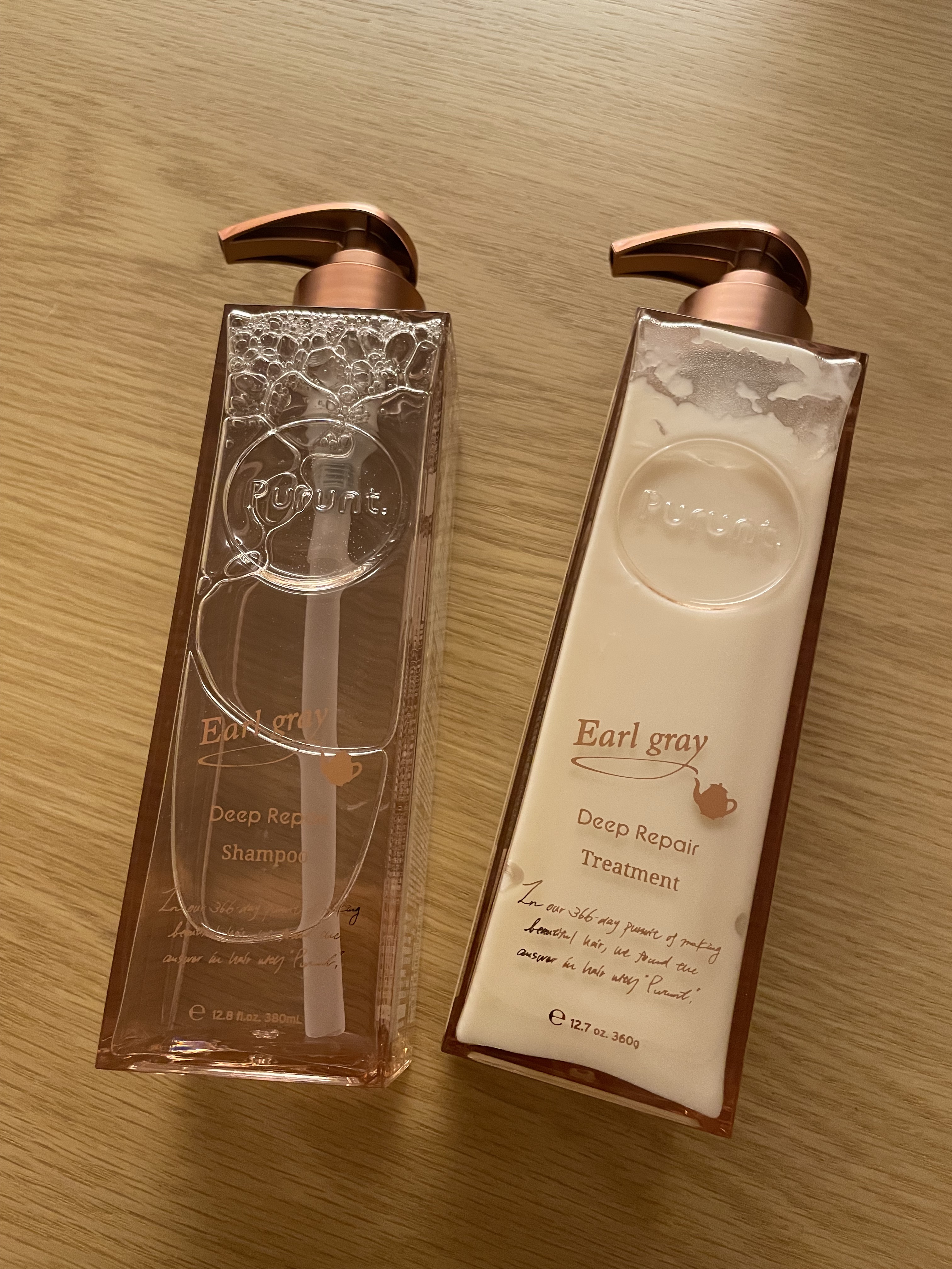 プルント ディープリペアペアセット アールグレイ N/Purunt./市販シャンプーを使ったクチコミ（1枚目）