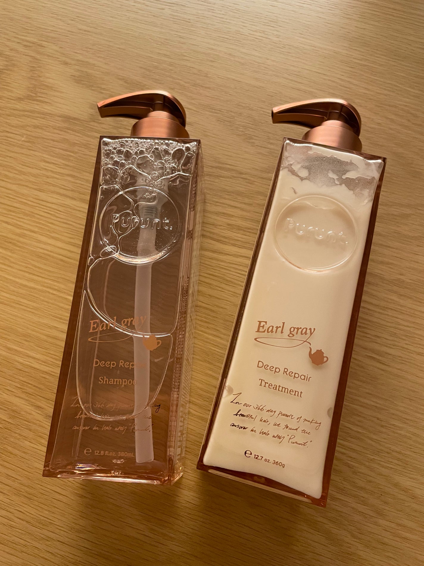 プルント ディープリペアペアセット アールグレイ N/Purunt./市販シャンプーを使ったクチコミ(1枚目)