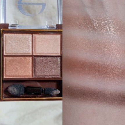 スキニーリッチシャドウ/excel/アイシャドウパレットを使ったクチコミ(4枚目)