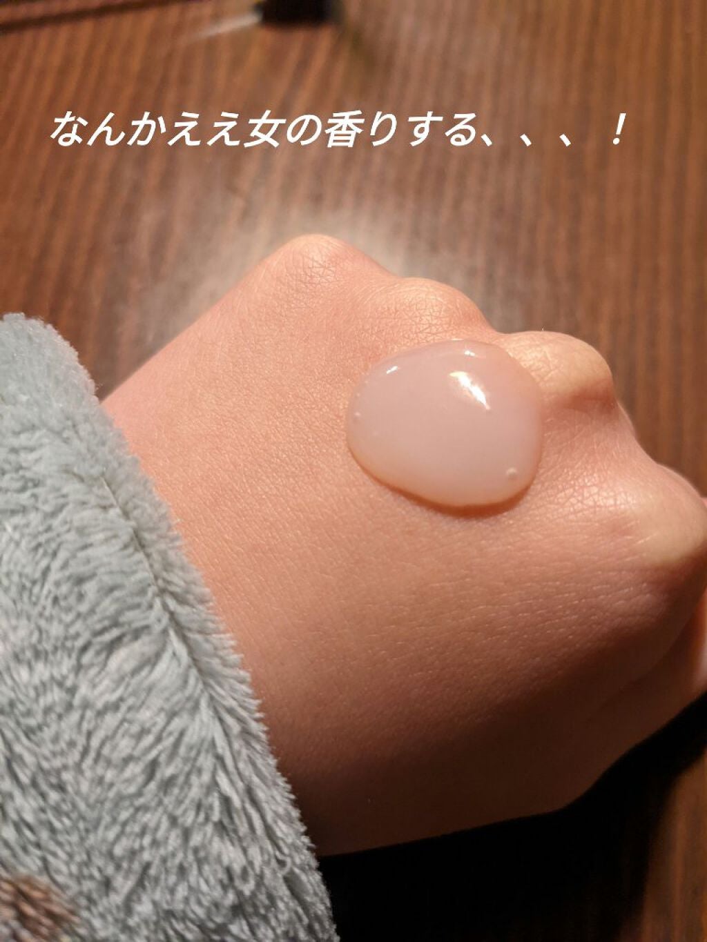 リポソーム アドバンスト リペアセラム/DECORTÉ/美容液を使ったクチコミ(3枚目)