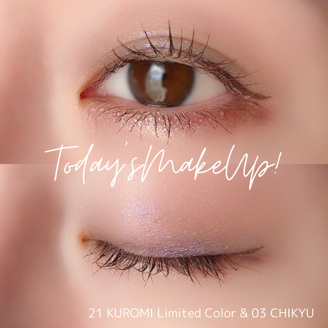 スキルレスライナー/LUMIURGLAS/リキッドアイライナーを使ったクチコミ（3枚目）