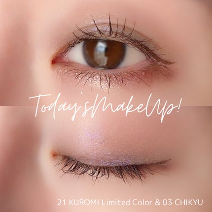 スキルレスライナー/LUMIURGLAS/リキッドアイライナーを使ったクチコミ(3枚目)