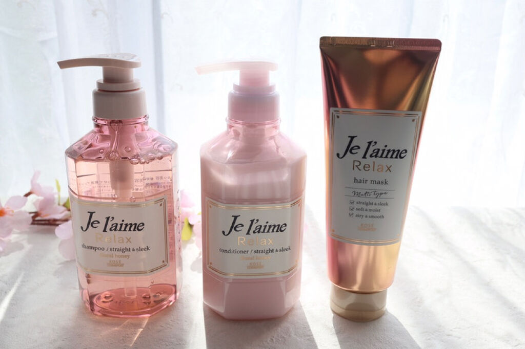 リラックス 髪質ロック ヘアマスク/Je l'aime/ヘアマスク・ヘアパックを使ったクチコミ（3枚目）