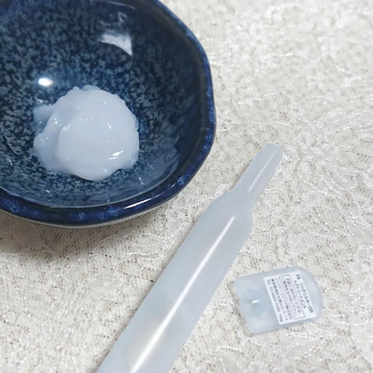 シルキー&ダメージリペア ヘアオイル/FUN AZUM/ヘアオイルを使ったクチコミ(3枚目)