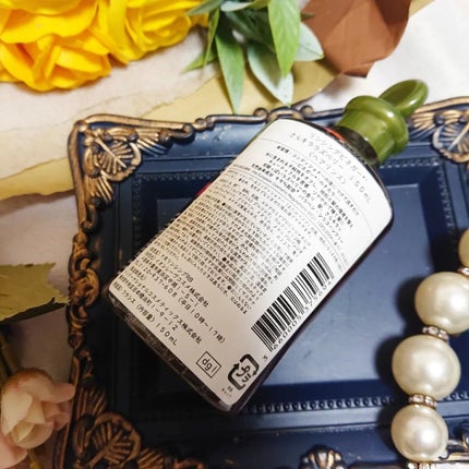 リンシングビネガー シルキーシャイン さらキララズベリー/イヴ・ロシェ/洗い流すヘアトリートメントを使ったクチコミ(2枚目)