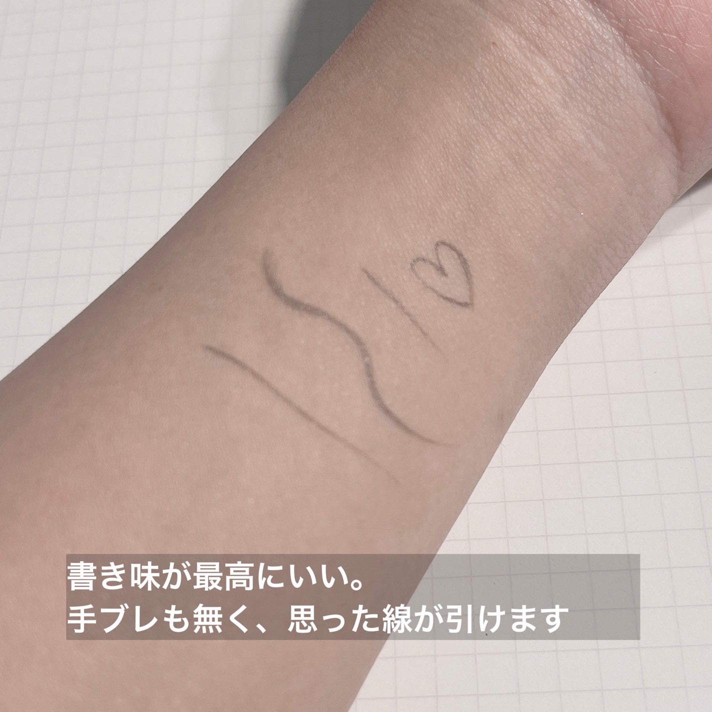 リキッドアイライナーR4/ラブ・ライナー/リキッドアイライナーを使ったクチコミ(4枚目)