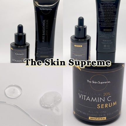 無水ビタミンCセラム/The Skin Supreme/美容液を使ったクチコミ(1枚目)