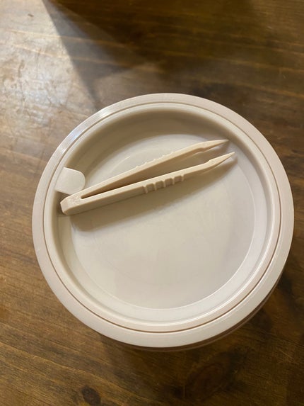 ビューティーアイズ エッセンスシート プレミアム プラス/AXXZIA/アイケア・アイクリームを使ったクチコミ(2枚目)