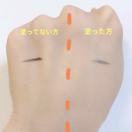 タピオカコンシーラー 8H01 ライト/SHIRO/クリームコンシーラーの画像