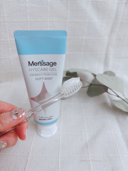 を使ったクチコミ(1枚目)