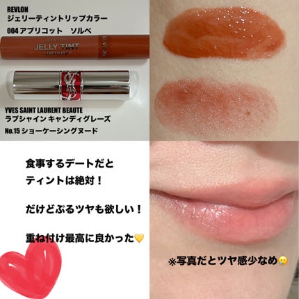 オールインコンプリートパレット/samule/アイシャドウパレットを使ったクチコミ(2枚目)