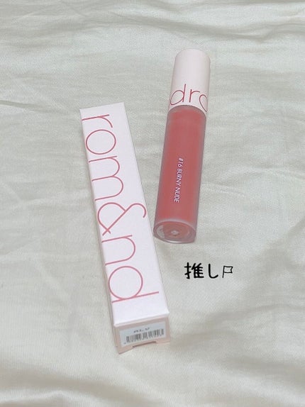 を使ったクチコミ(1枚目)