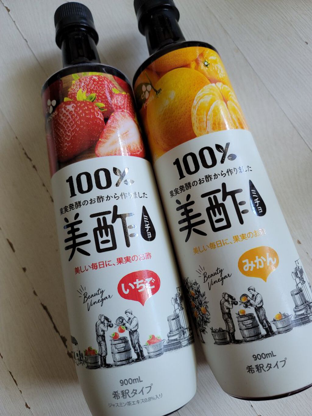 美酢 （希釈タイプ）/美酢(ミチョ)/その他飲むお酢を使ったクチコミ（3枚目）