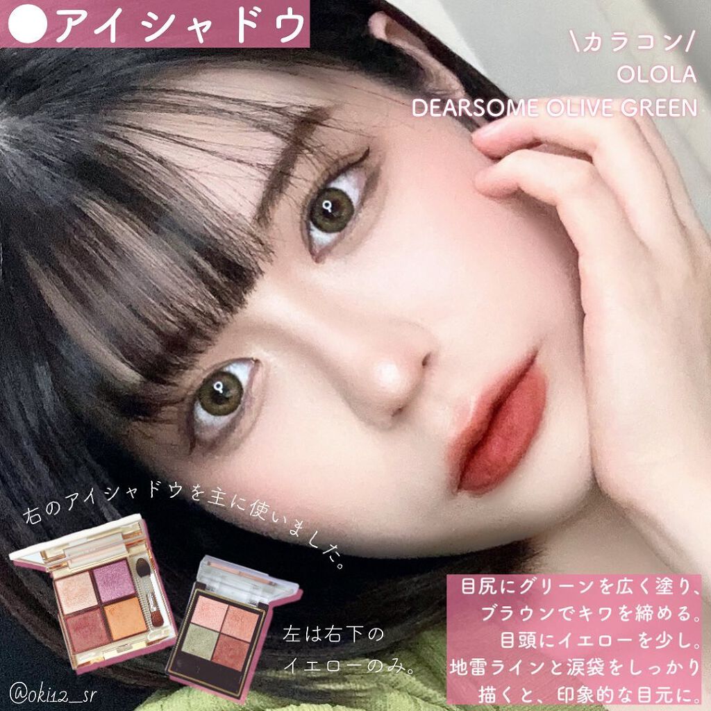 ナチュラル チークN/CEZANNE/パウダーチークを使ったクチコミ（3枚目）