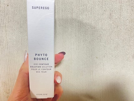 フィト バウンス アイ コントアー ソリューション/SUPEREGG /アイケア・アイクリームを使ったクチコミ(1枚目)
