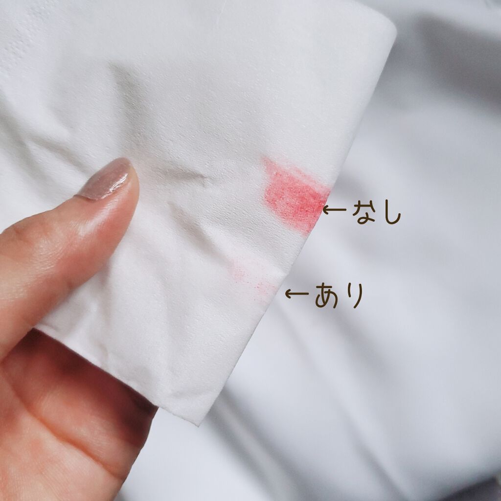 マジカルステイ リップコート ケアプラス/リンメル ロンドン/リップオイル by ナツ