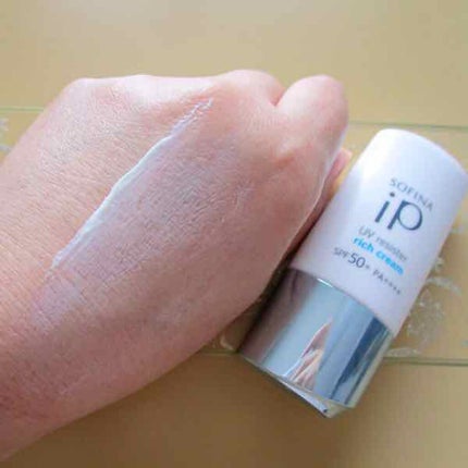 SOFINA iP UV レジスト リッチクリーム/SOFINA iP/日焼け止め・UVケアを使ったクチコミ(3枚目)