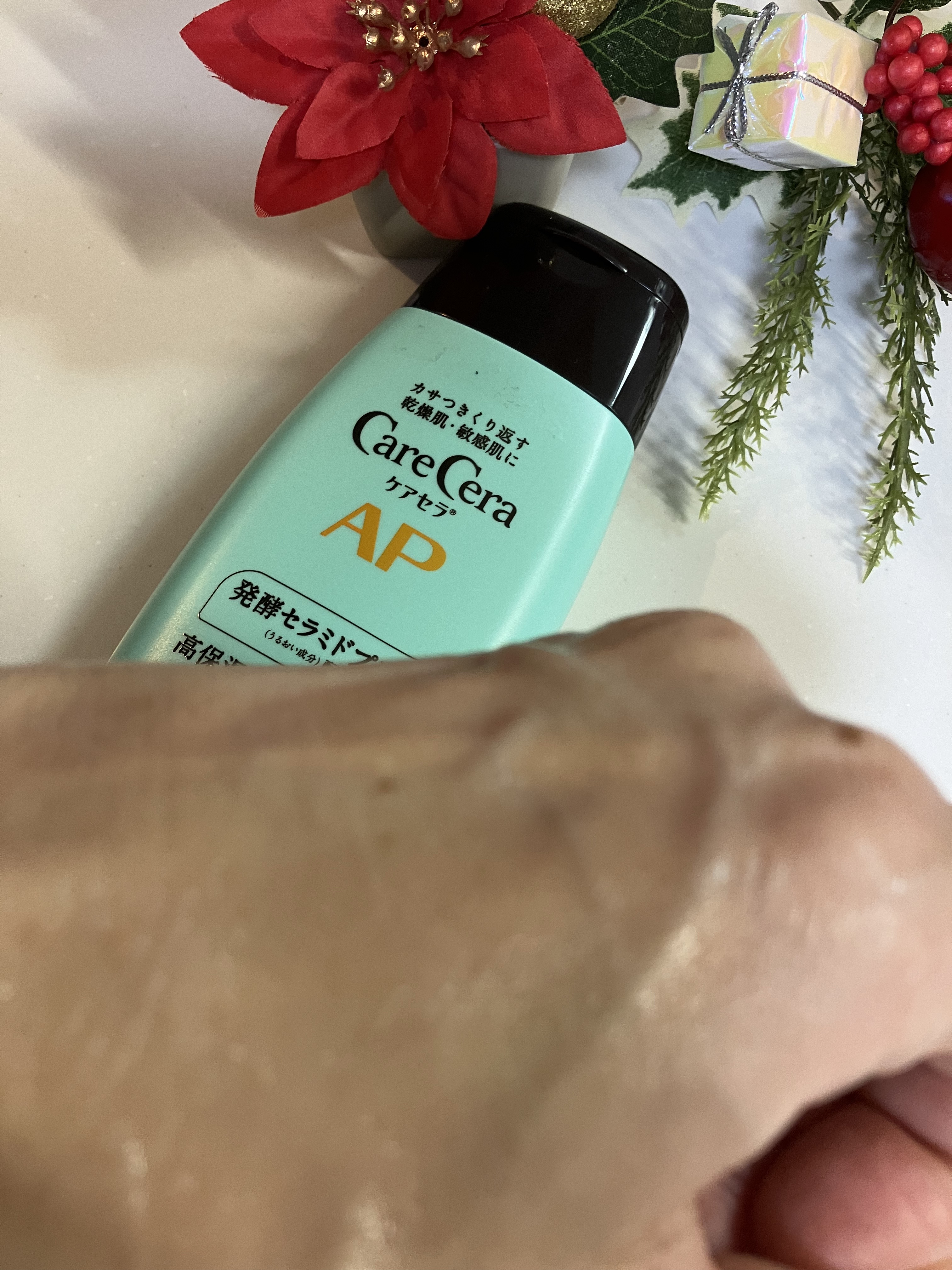 ケアセラ APフェイス＆ボディ乳液 200mL/ケアセラ/ボディミルクを使ったクチコミ（3枚目）