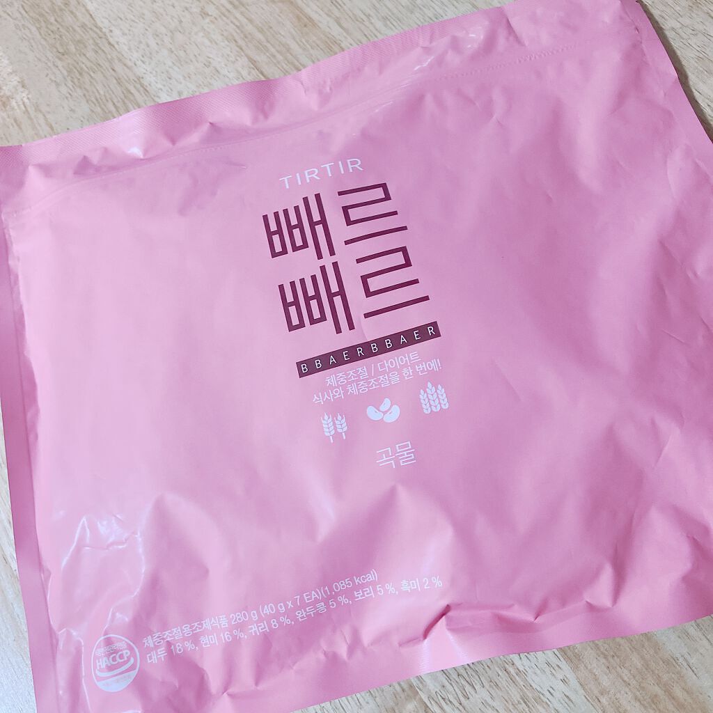 ペルペル/TIRTIR(ティルティル)/美容ドリンクを使ったクチコミ(4枚目)