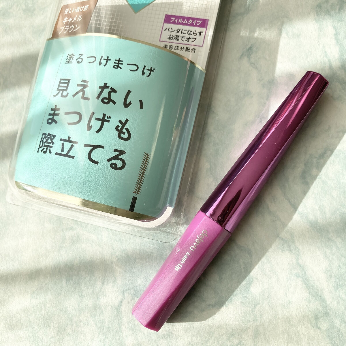 「塗るつけまつげ」自まつげ際立てタイプ/デジャヴュ/マスカラを使ったクチコミ（1枚目）