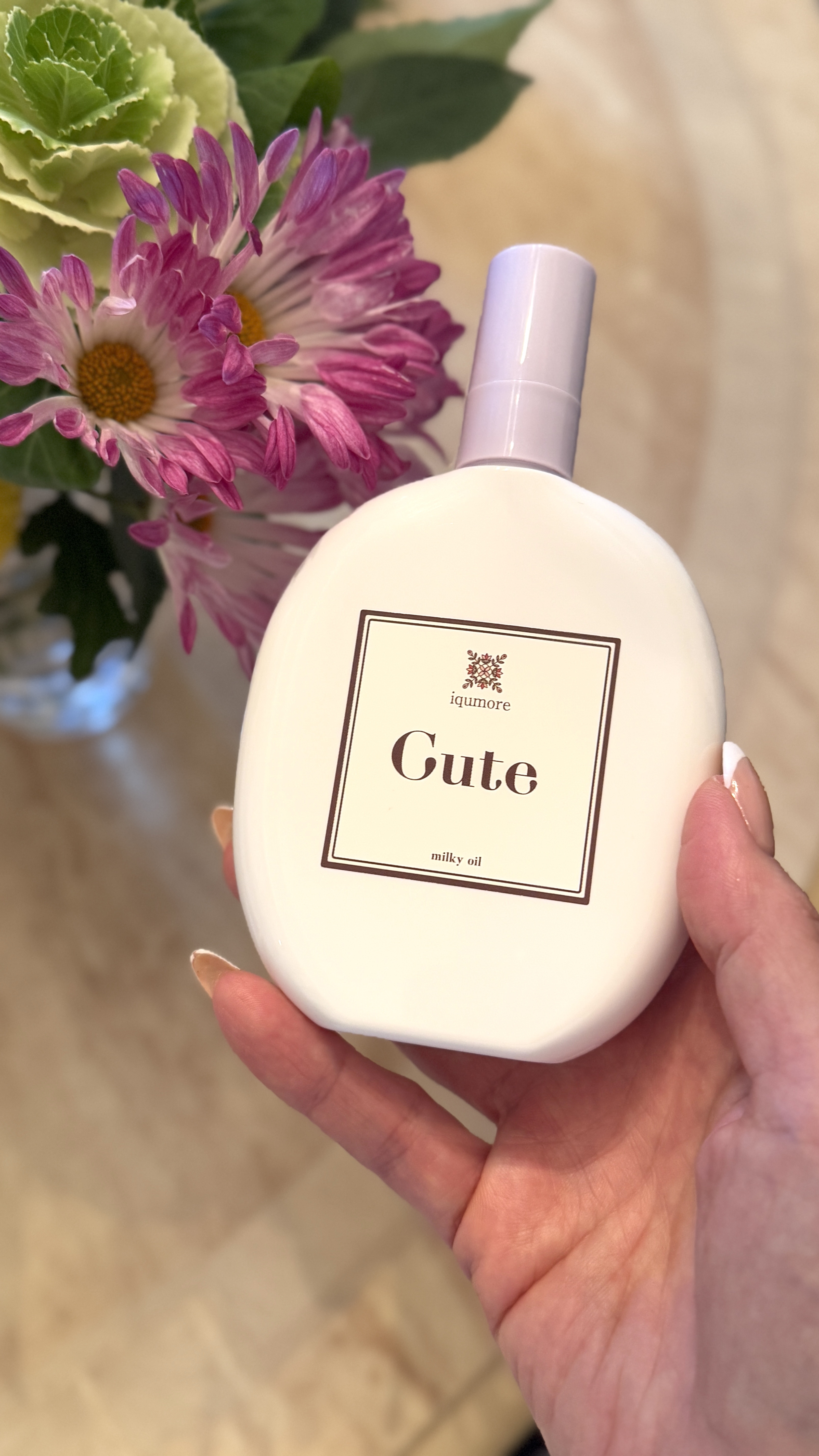 イクモアキュートミルキィオイル/iqumore/ヘアオイルを使ったクチコミ（1枚目）