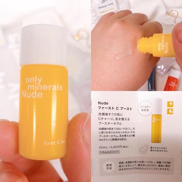 Nude ポアクレイソープ/ONLY MINERALS/洗顔石鹸を使ったクチコミ（3枚目）