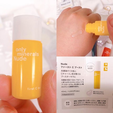 Nude ポアクレイソープ/ONLY MINERALS/洗顔石鹸を使ったクチコミ(3枚目)