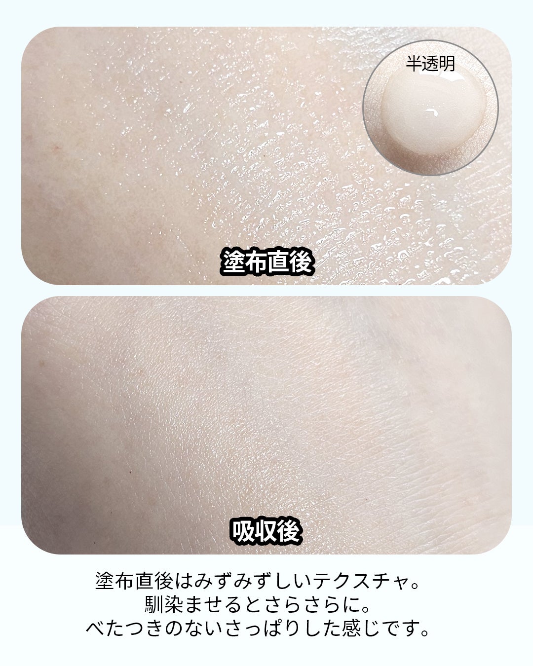 レッドラクトコラーゲン毛穴タイトニングアンプル /MEDIPEEL/美容液を使ったクチコミ(3枚目)