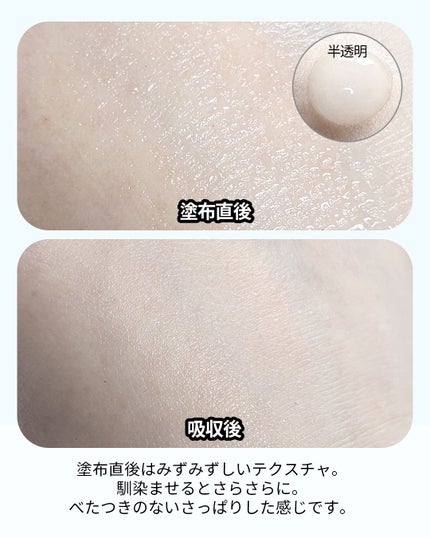 レッドラクトコラーゲン毛穴タイトニングアンプル /MEDIPEEL/美容液を使ったクチコミ(3枚目)