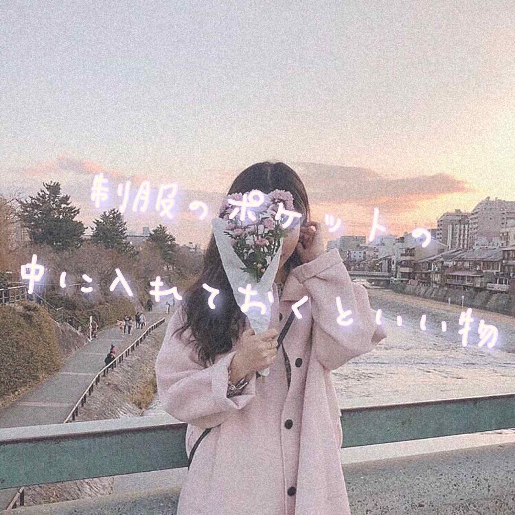 DHC 薬用リップクリーム/DHC/リップクリームを使ったクチコミ（1枚目）