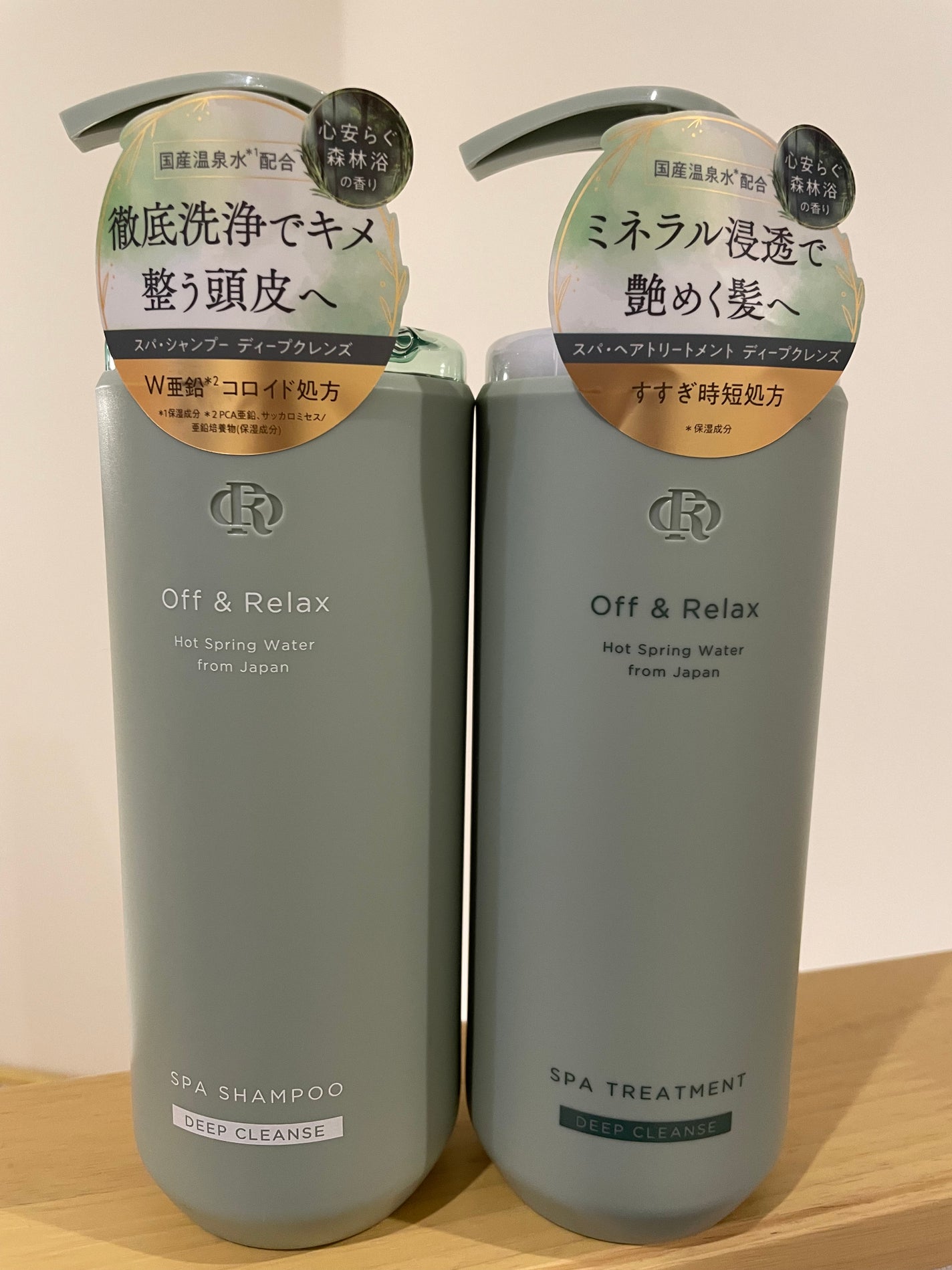 スパ・シャンプー/ヘアトリートメント ディープクレンズ/Off&Relax/市販シャンプーを使ったクチコミ(1枚目)