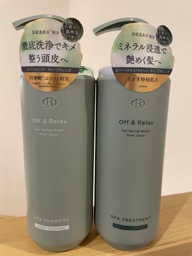 スパ・シャンプー/ヘアトリートメント ディープクレンズ/Off&Relax/シャンプー・コンディショナーを使ったクチコミ（1枚目）