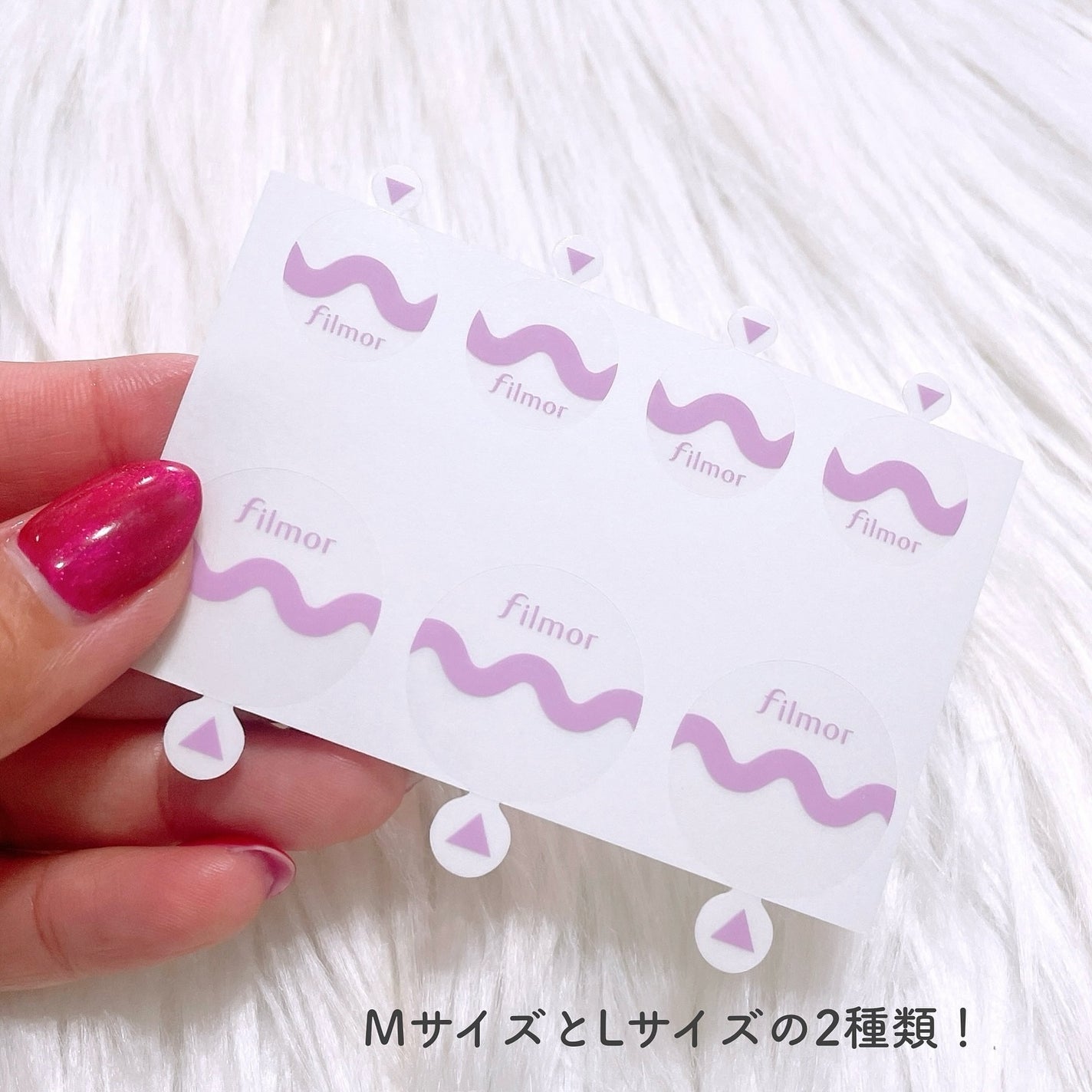 filmor/filmor/日焼け止めローションを使ったクチコミ(3枚目)