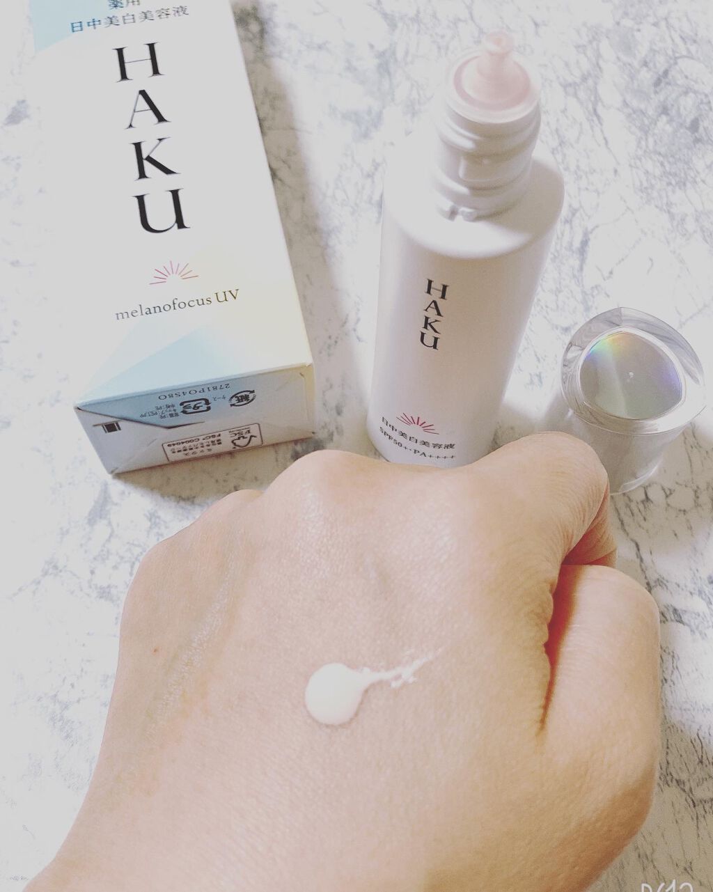 を使ったクチコミ（2枚目）