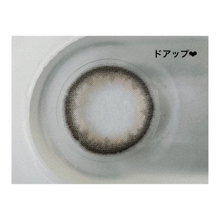 SAKI♡ on LIPS 「♡♡♡私は普段プライベートでは1dayカラコン、平日の仕事の日..」(6枚目)