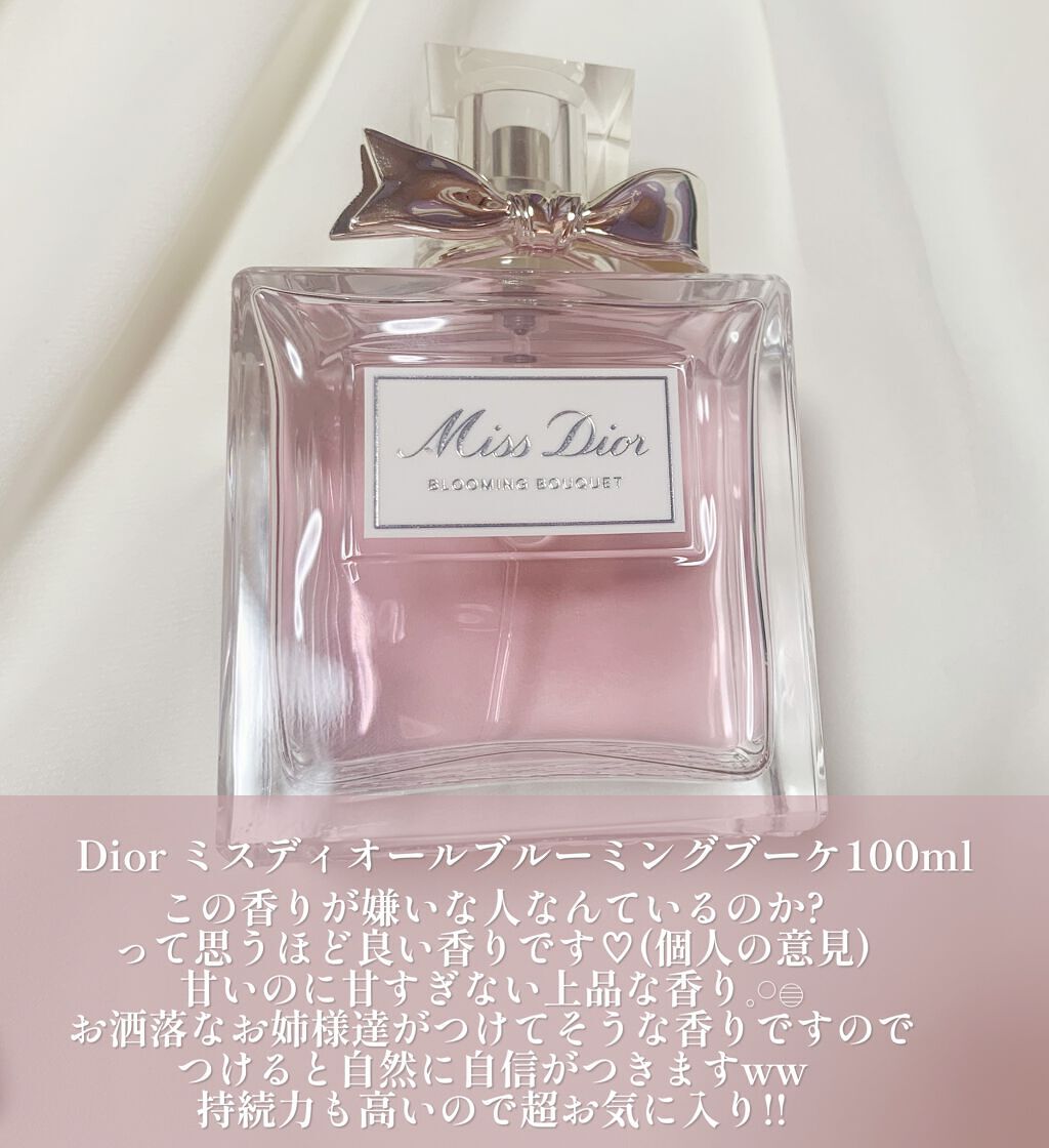 Eau So Sexy Eau de Parfum Rollerball/victoria's secret (ヴィクトリアズシークレット)/香水(レディース)を使ったクチコミ（2枚目）