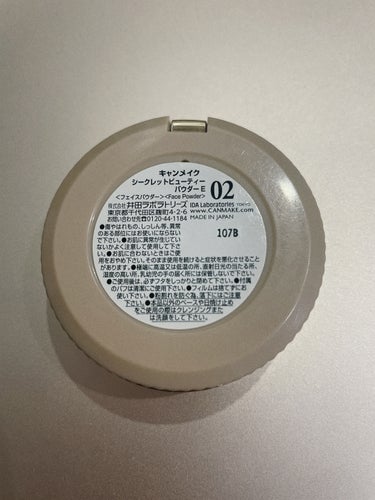 キャンメイク シークレットビューティーパウダーのクチコミ「底見えコスメ！
キャンメイク　シークレットビューティーパウダー　02　ナチュラル
✼••┈┈•.....」（2枚目）