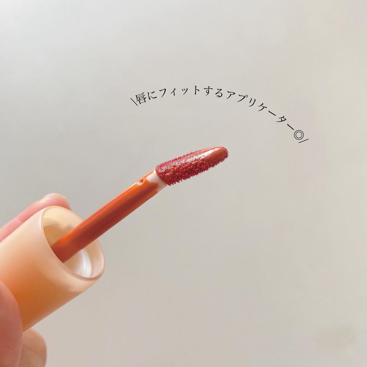 フルーティーグラムティント/Laka/リップティントを使ったクチコミ(3枚目)