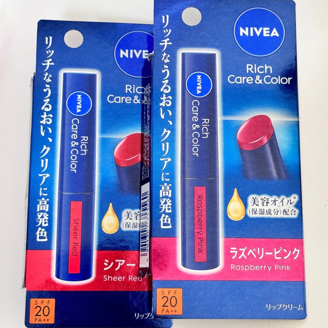 ニベア リッチケア&カラーリップ/ニベア/リップクリームを使ったクチコミ(3枚目)