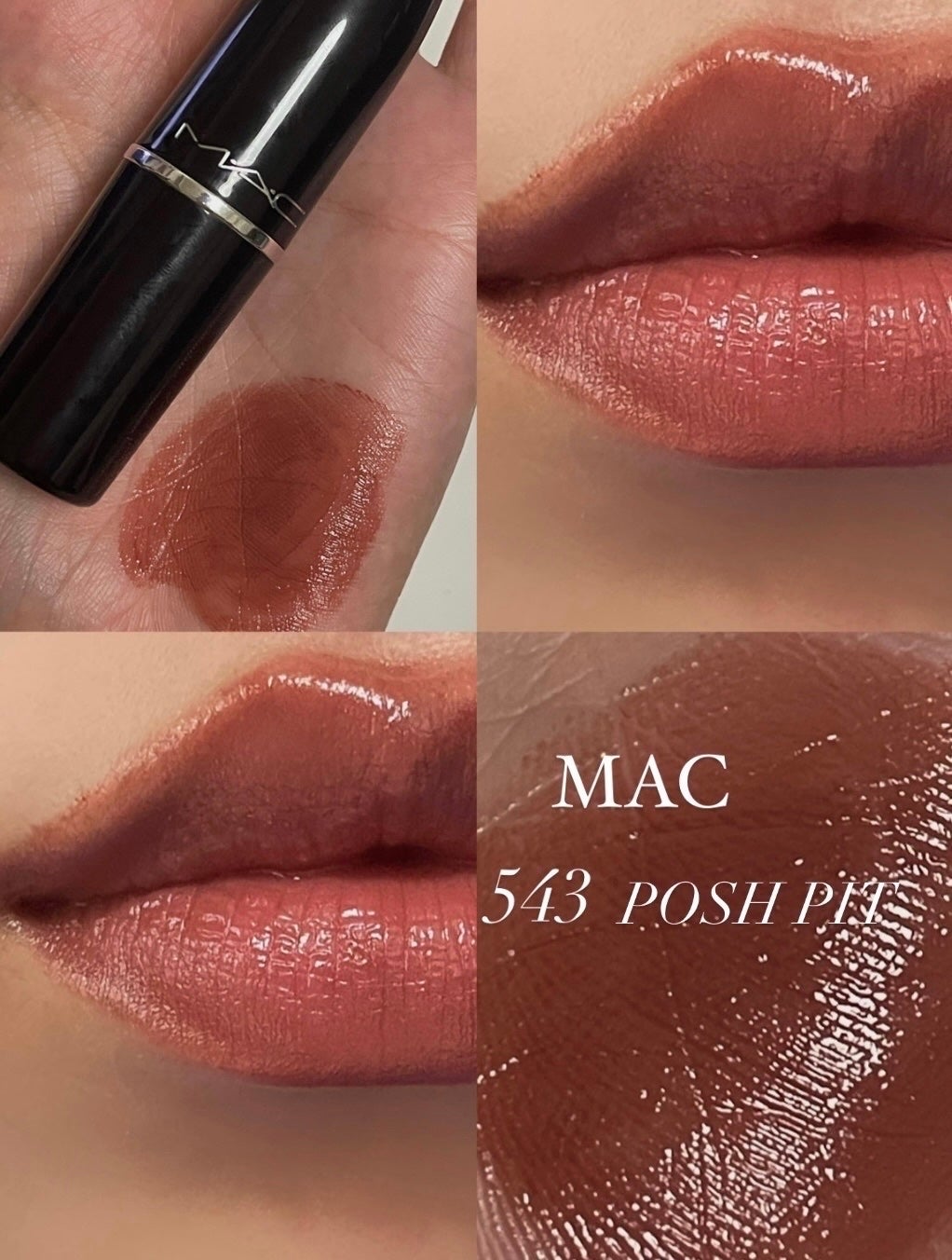 リップスティック/M・A・C/口紅を使ったクチコミ(1枚目)