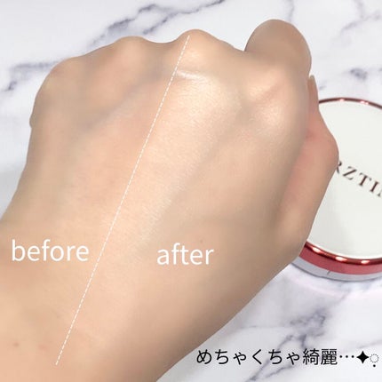 シルククッション/エルツティン/その他スキンケアグッズを使ったクチコミ(3枚目)