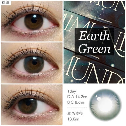 Suave/mimundo/ワンデー(1DAY)カラコンを使ったクチコミ(4枚目)