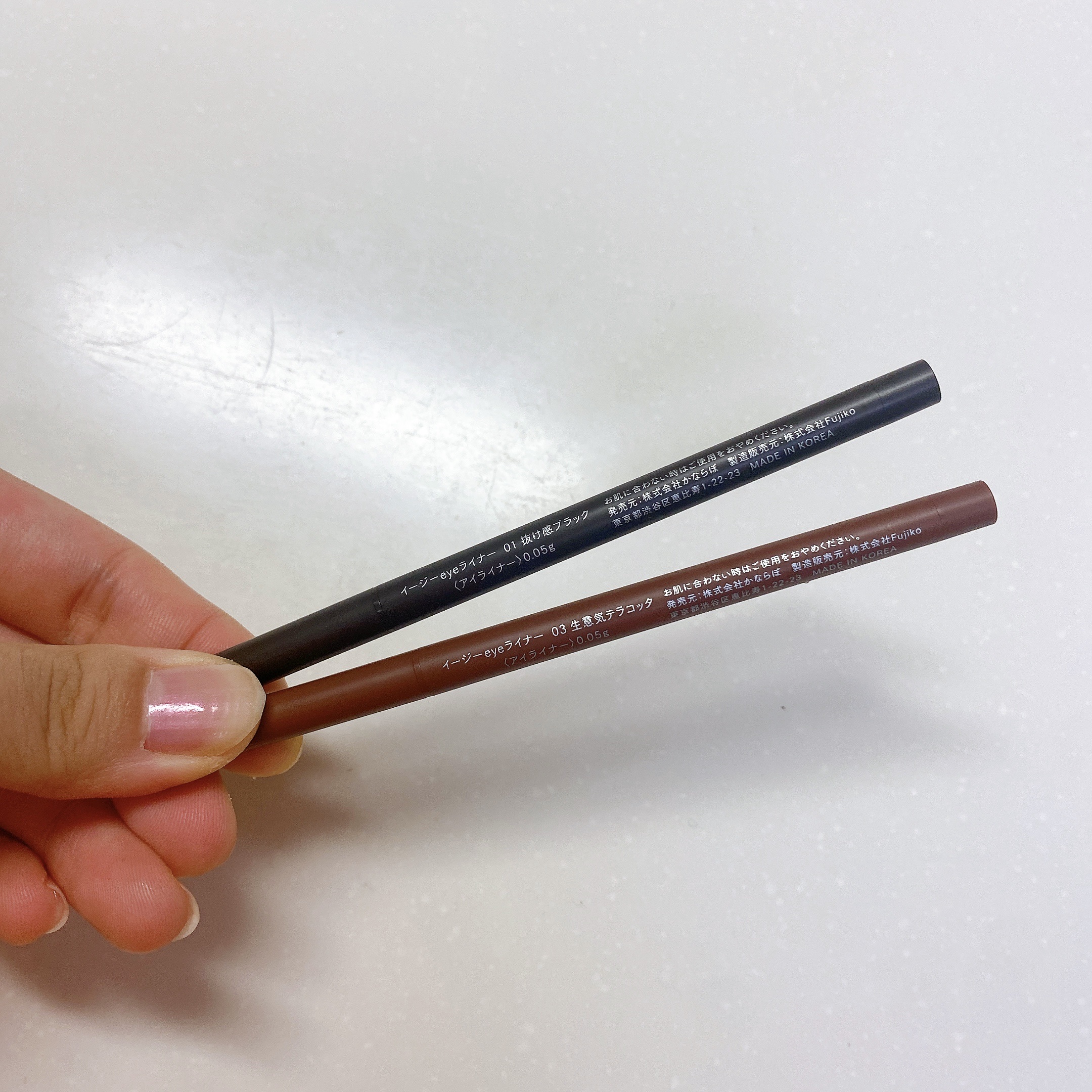 イージーeyeライナー/b idol/ジェルアイライナーを使ったクチコミ（3枚目）