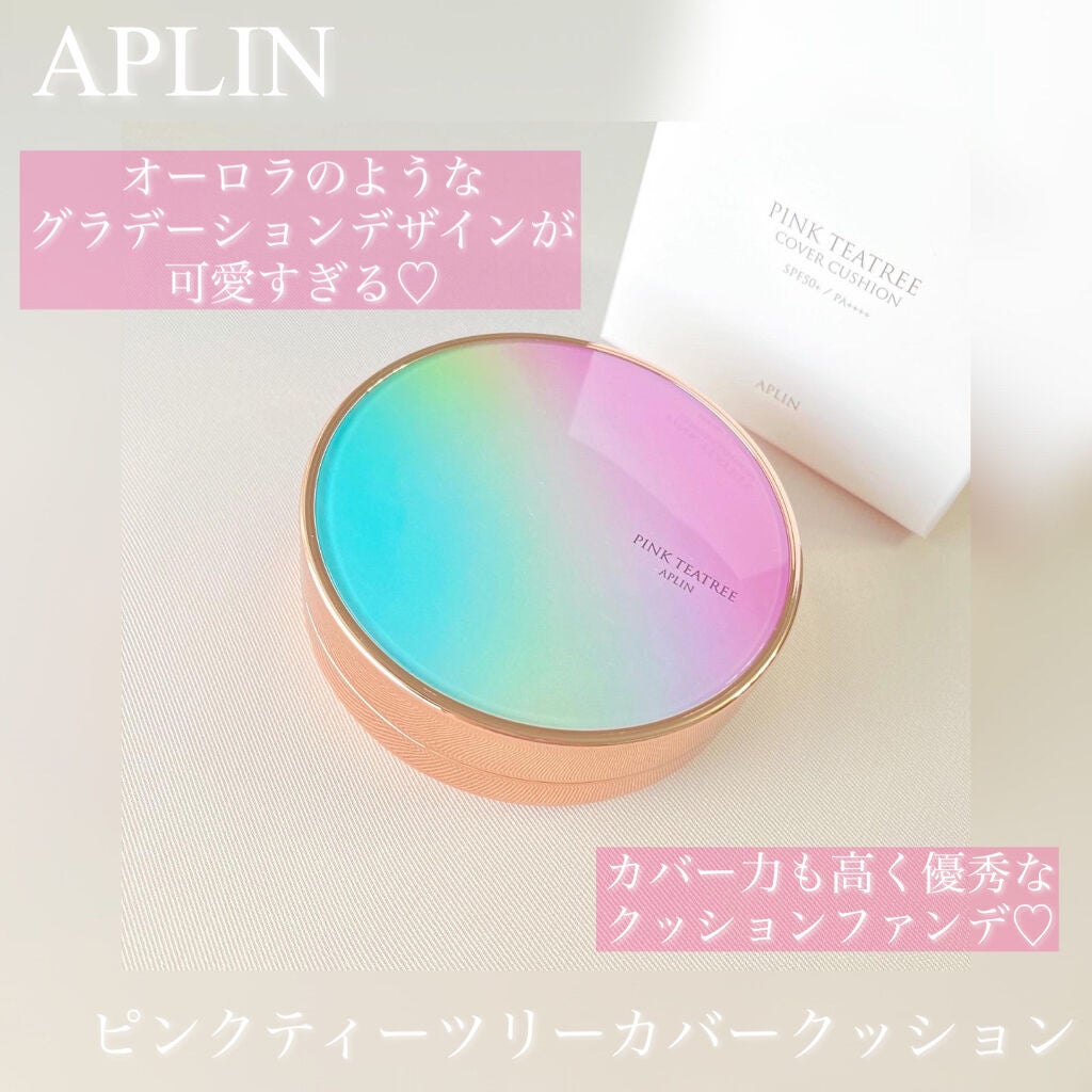ピンクティーツリーカバークッション/APLIN/クッションファンデーションを使ったクチコミ(1枚目)