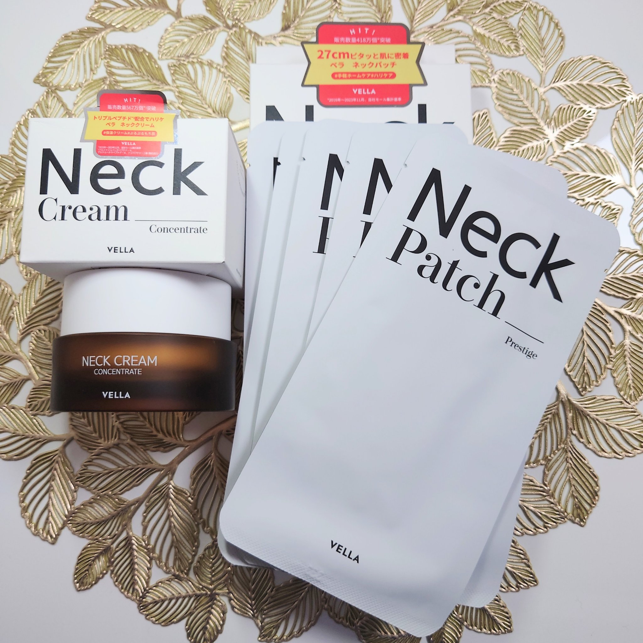 ベラ アルティメットエージ ネッククリーム/VELLA/フェイスクリームを使ったクチコミ（2枚目）