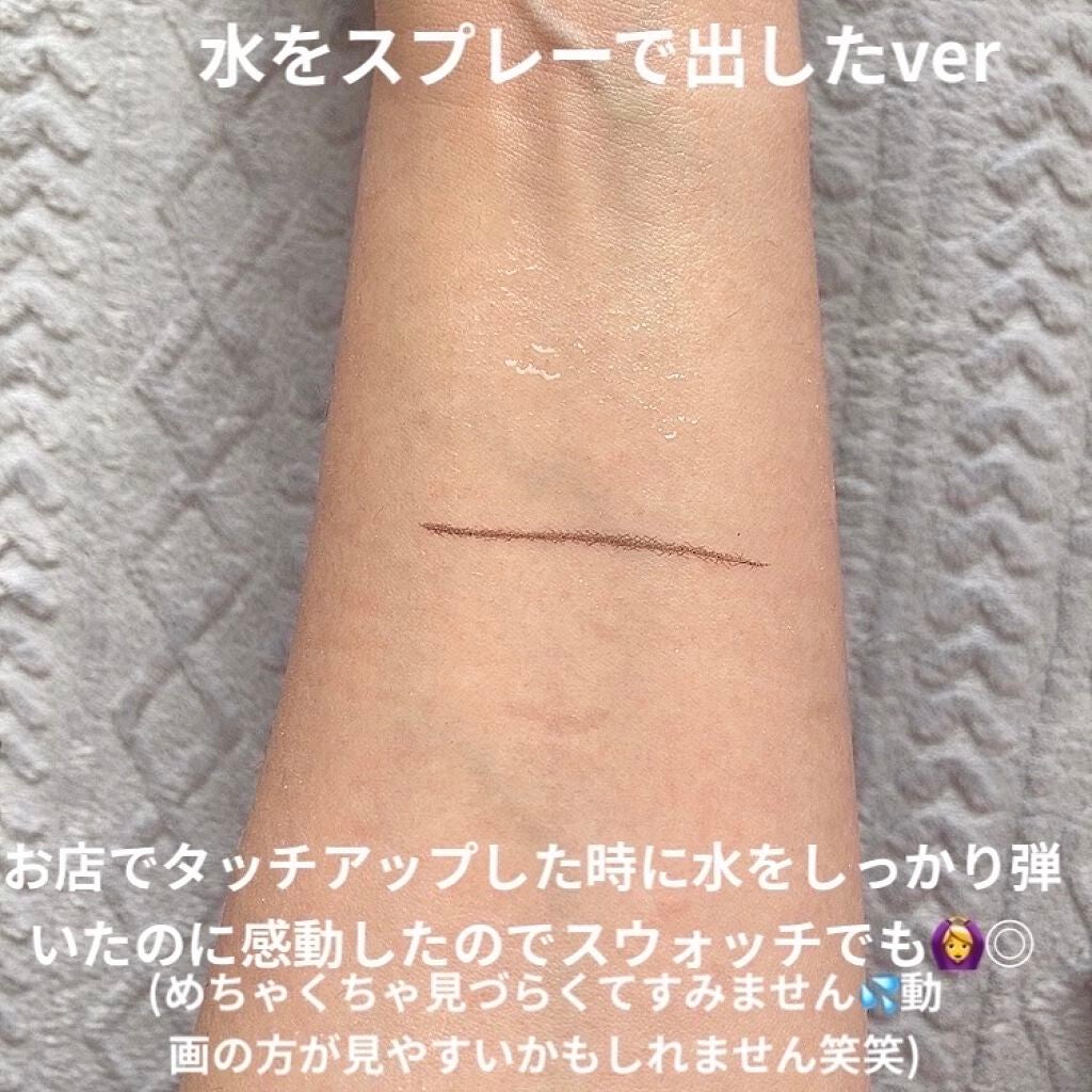 アンリミテッド mopo™ ルース パウダー/shu uemura/ルースパウダーを使ったクチコミ(6枚目)