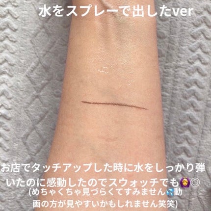 アンリミテッド mopo™ ルース パウダー/shu uemura/ルースパウダーを使ったクチコミ(6枚目)