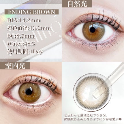 THE アイパレR/b idol/アイシャドウパレットを使ったクチコミ(4枚目)